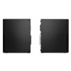 Lenovo ThinkCentre M/M75s Gen 2/SFF/R3PRO-5350G/8GB/512GB/AMD int/W11P/5RNBD
