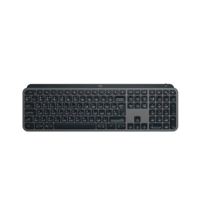 Logitech klávesnice MX keys S Graphite, CZ/SK _