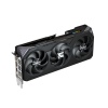 GIGABYTE Radeon RX 9070/Gaming/OC/16GB/GDDR6