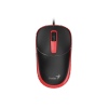 GENIUS DX-123 Sunshine Red USB-A
