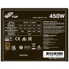 FSP HYPER 80+ PRO/450W/ATX 3.0/80PLUS Bronze 230V/Bulk