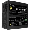 GIGABYTE P750GM/750W/ATX/80PLUS Gold/Modular/Retail