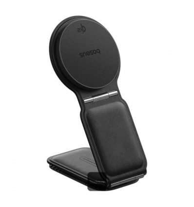 Baseus Magnetický držák do auta s bezdrátovým nabíjením PrimeTrip C02 černý