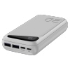 NAVITEL PWR20 MX WHITE powerbanka s kapacitou 20000 mAh