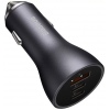 Baseus CGJP010013 Nabíječka do Auta Triple Quick Charger USB/USB-C/USB-C 65W Dark Grey