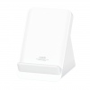 Xiaomi 80W Adaptive Wireless Charging Stand