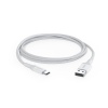 Epico Braided Cable 1,2m USB-C to USB-A - bílá