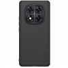 Nillkin Super Frosted PRO Magnetic Zadní Kryt pro Xiaomi Redmi Note 14 Pro 5G/Poco X7 5G Black