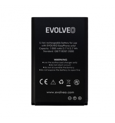 EVOLVEO orig. baterie 1000 mAh pro EasyPhone EP-500/EP-501