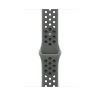 Watch Acc/46/Cargo Khaki Nike Sport Band - M/L