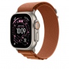 Watch Acc/49/Terra Cotta Alpine&nbsp;Loop-M-N.Titan
