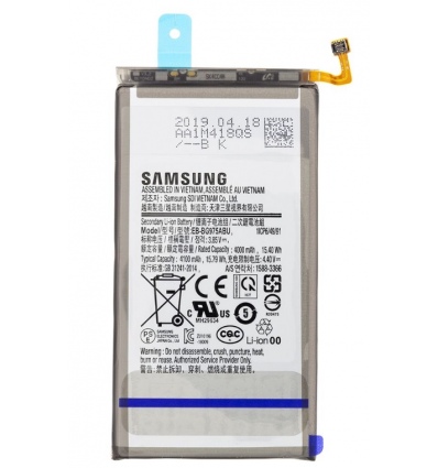 Samsung baterie EB-BG975ABU 4100mAh Service Pack