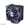 AKASA chladič CPU - Alucia H4