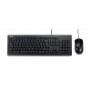 ASUS U2000 Keyboard + Mouse Set CZ/SK (BK)