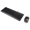Lenovo Essential Wired Keyboard and Mouse A1 US sE