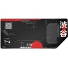 TRUST GXT759 XXL MOUSEPAD – JAPAN BLACK