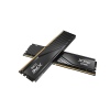 Adata Lancer BLADE/DDR5/32/8000MHz/CL36/2x16GB/Black