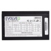 EVOLVEO Pulse 400,zdroj 400W,ATX,tichý,bulk,3YRW