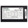 EVOLVEO Pulse 500,zdroj 500W,ATX,tichý,bulk,3YRW