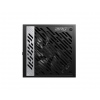MSI zdroj MPG A850G PCIE5 850W 80PLUS GOLD m