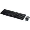 set Logitech Wireless Desktop MK270, DE layout_