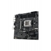 ASUS PRO WS B850M-ACE SE