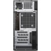 Dell Pro Max/T2 FCT2250/Tower/U7-265K/32GB/1TB/4C-iGPU/W11P/3R