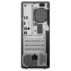 Lenovo ThinkCentre M/M70t Gen 6/Tower/U7-265/32GB/1TB/Intel int/W11P/3R