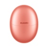 HUAWEI FreeBuds 5/ANC/BT/Bezdrát/Oranžová