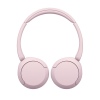 Sony WH-CH520/BT/růžová