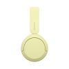 Sony WH-CH520/BT/žlutá