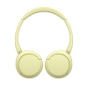 Sony WH-CH520/BT/žlutá
