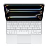 Magic Keyboard iPad Pro 13" (M4,M5) - CZ - White