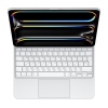 Magic Keyboard iPad Pro 13" (M4,M5) - UA - White