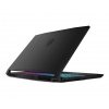 MSI Katana/15 HX B14WFK-249XCZ/i7-14650HX/15,6"/QHD/32GB/1TB/RTX 5060/DOS/Black/2R