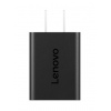 Lenovo USB-C GaN Nano 65W Adapter (CE)