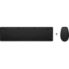 HP 655 Wireless Keyboard and Mouse Combo Bulk10