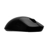 Logitech myš Gaming PRO 2 Lightspeed _