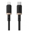 Baseus Rychlonabíjecí kabel Dura USB/Lightning 1m 20W černo zlatý