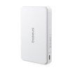 Baseus Airpow 2 22.5W Qi2 Magnetická Powerbanka 10000mAh Moon White