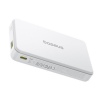 Baseus Airpow 2 22.5W Qi2 Magnetická Powerbanka 10000mAh Moon White