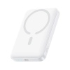 Baseus EnerFill FM11 22.5W Magnetická Powerbanka 10000mAh Moon White