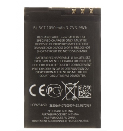 BL-5CT Baterie pro Nokia 1050mAh Li-Ion (OEM)