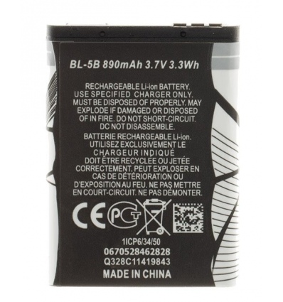 BL-5B Baterie pro Nokia 890mAh Li-Ion (OEM)