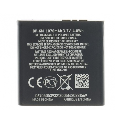 BP-6M Baterie pro Nokia 1070mAh Li-Ion (OEM)