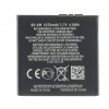 BP-6M Baterie pro Nokia 1070mAh Li-Ion (OEM)