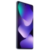 Xiaomi Redmi Note 15/8GB/256GB/Purple