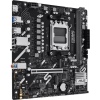 ASUS PRIME B850M-F