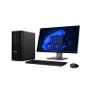 Lenovo ThinkStation P/P2 Tower Gen 2/Tower/U5-245K/16GB/512GB/Intel int/W11P/3ROn-Site
