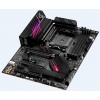 ASUS ROG STRIX B550-XE GAMING WIFI